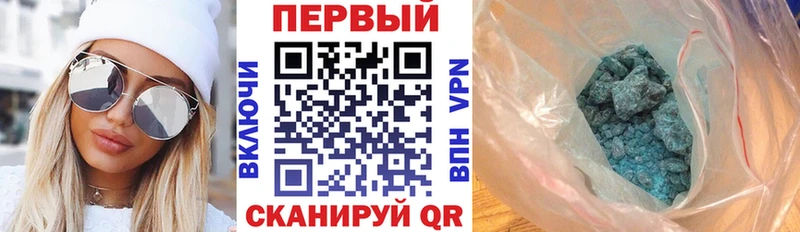 АМФЕТАМИН VHQ  даркнет сайт  Оренбург 