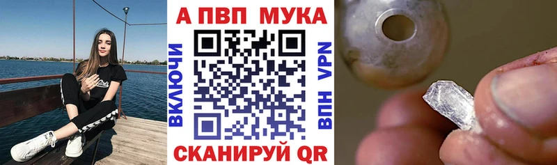 A PVP СК КРИС Оренбург