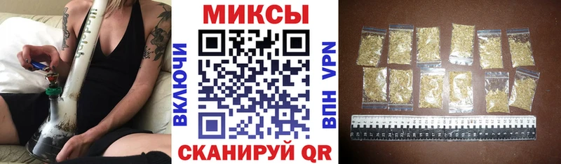 Бутират BDO 33%  KRAKEN ссылки  Оренбург 