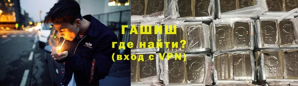меф Богданович