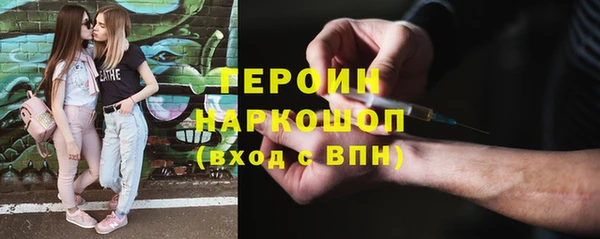 меф Богданович
