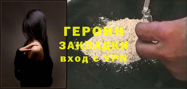 меф Богданович
