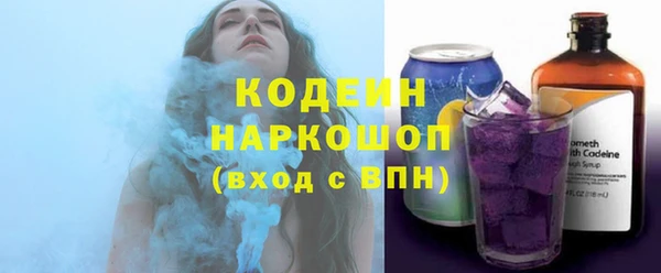 бошки Богородицк