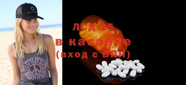 бошки Богородицк