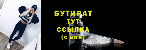 меф Богданович