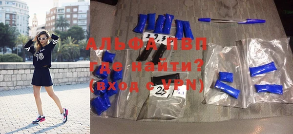 меф Богданович