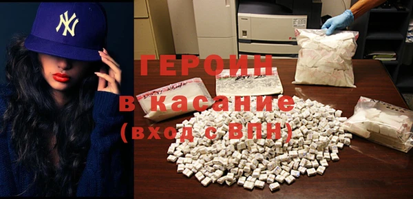 меф Богданович