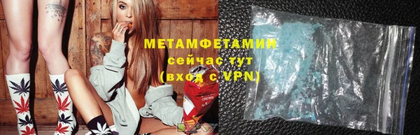 бошки Богородицк