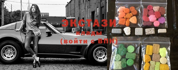 бошки Богородицк