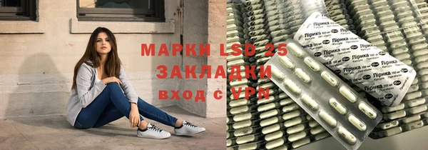 меф Богданович