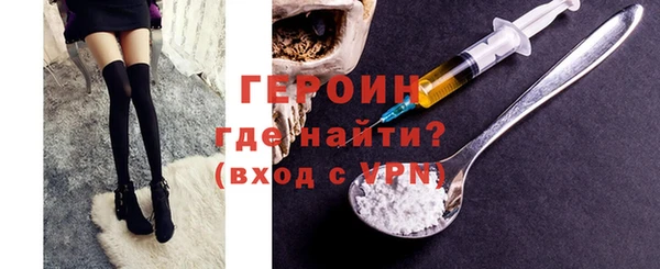 меф Богданович