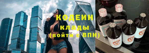 меф Богданович