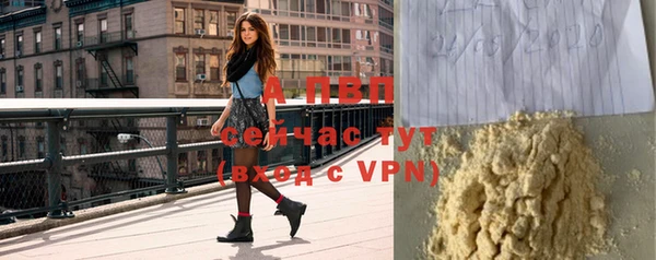 бошки Богородицк