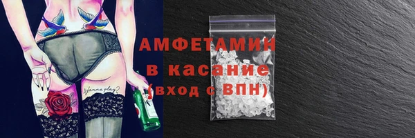 меф Богданович
