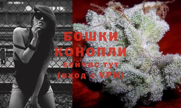 COCAINE Беломорск