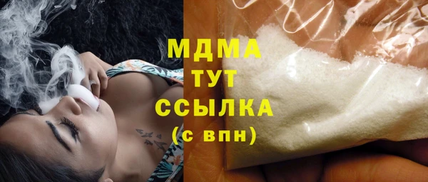 меф Богданович
