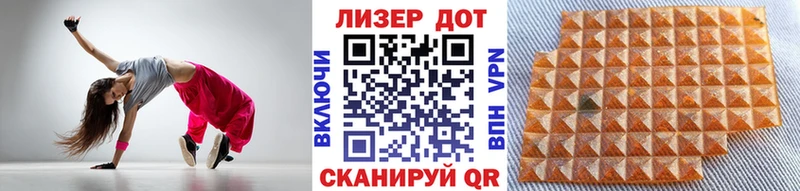 продажа наркотиков  Оренбург  Наркотические марки 1,8мг 